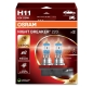 Preview: Osram H11 Night Breaker 220 Gold Cap +220% mehr Licht Duobox