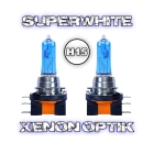 Vertex H15 SuperWhite 8500K Xenon Look Optik (2Stk.)